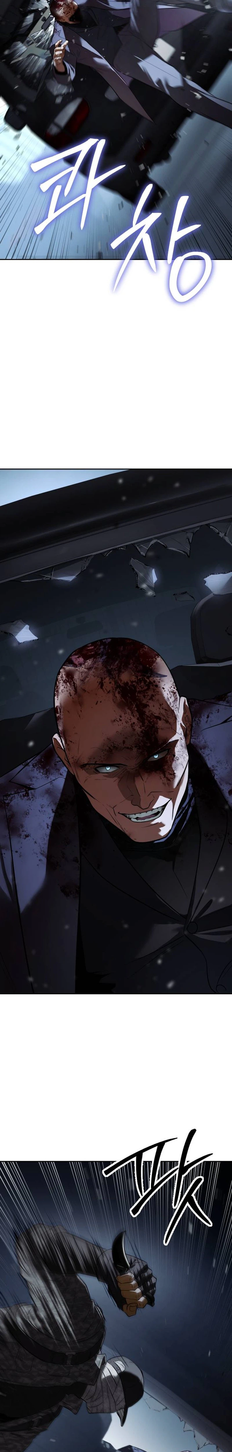 Baek XX Chapter 176 - Page 9 in English