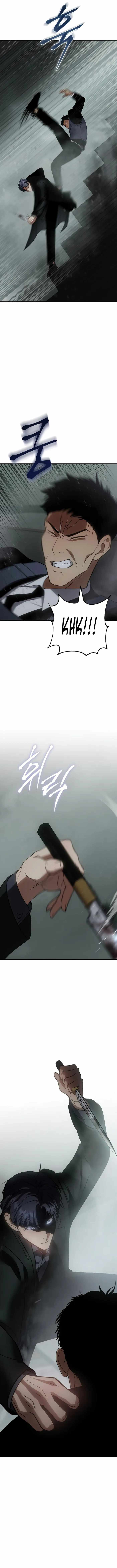 Baek XX Chapter 22 - Page 19 in English