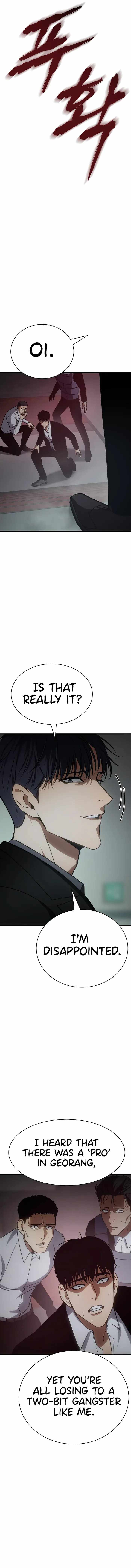 Baek XX Chapter 22 - Page 20 in English