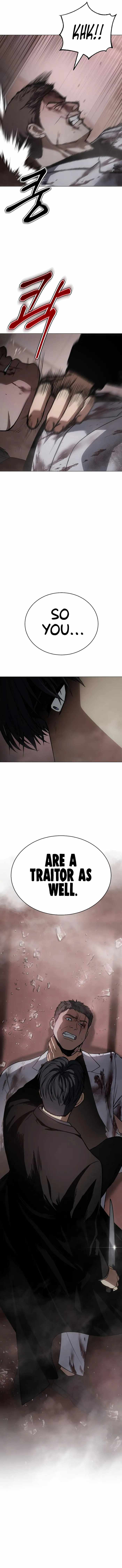 Baek XX Chapter 23 - Page 16 in English