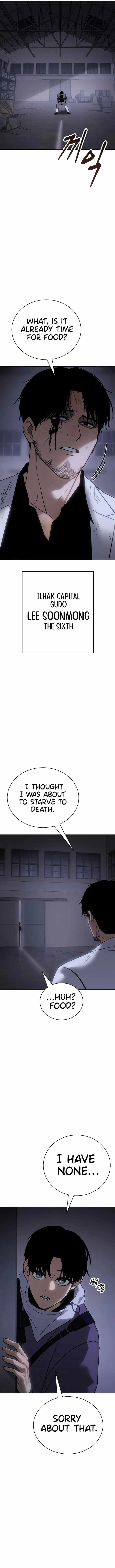 Baek XX Chapter 23 - Page 18 in English