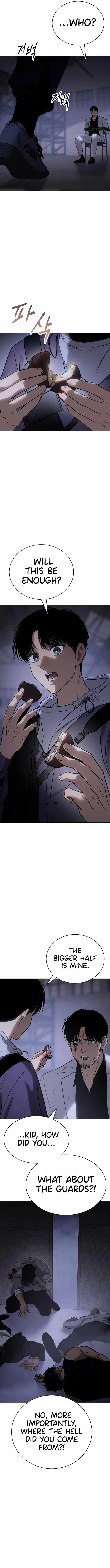 Baek XX Chapter 23 - Page 19 in English