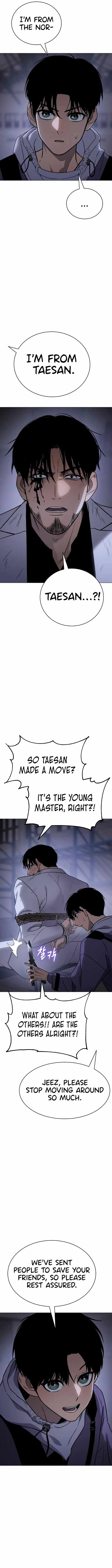 Baek XX Chapter 23 - Page 20 in English