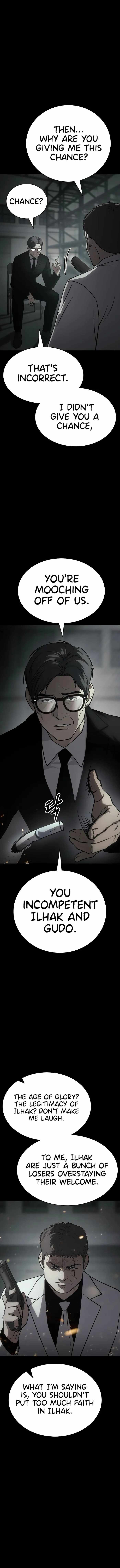 Baek XX Chapter 23 - Page 5 in English