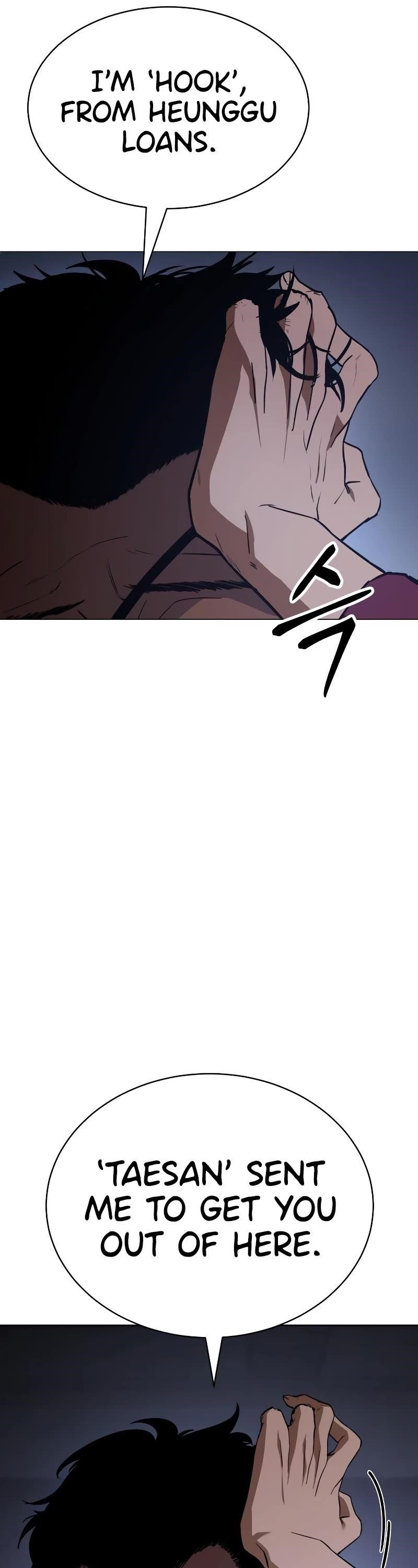 Baek XX Chapter 24 - Page 13 in English