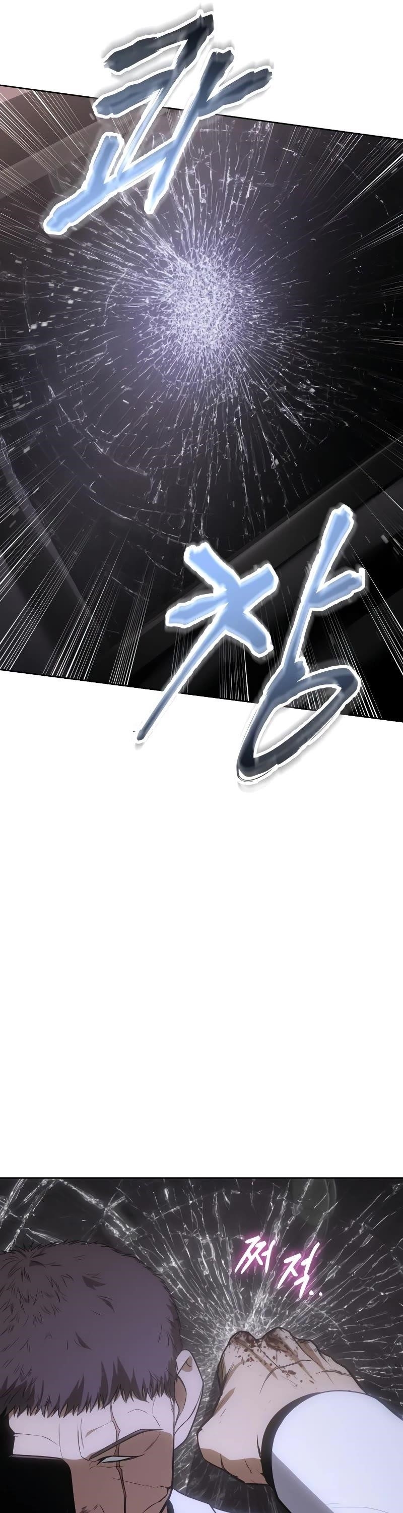 Baek XX Chapter 24 - Page 49 in English