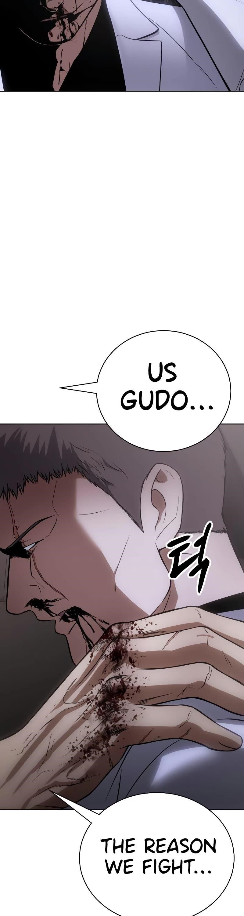 Baek XX Chapter 24 - Page 50 in English
