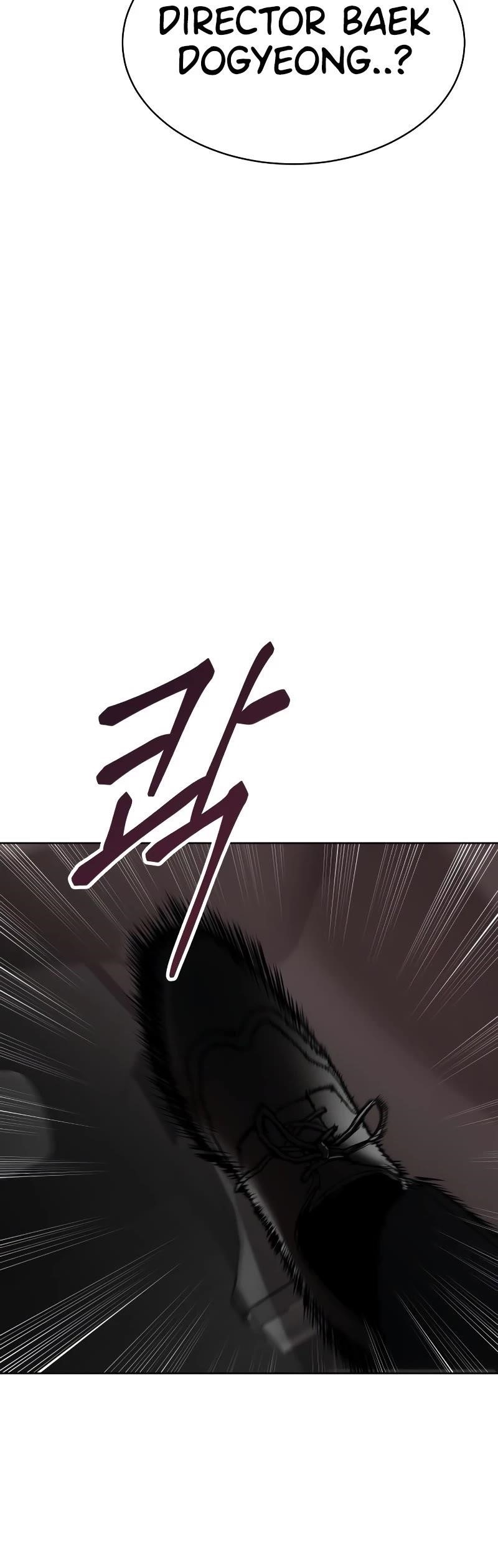 Baek XX Chapter 24 - Page 55 in English