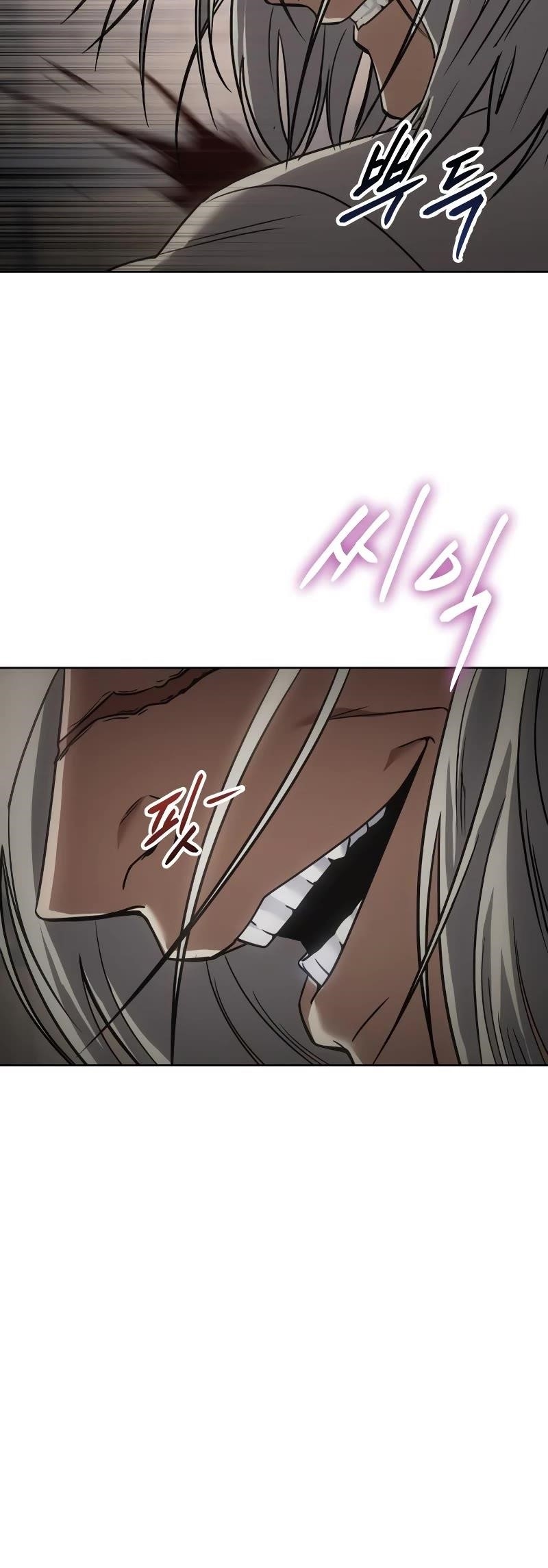 Baek XX Chapter 24 - Page 75 in English