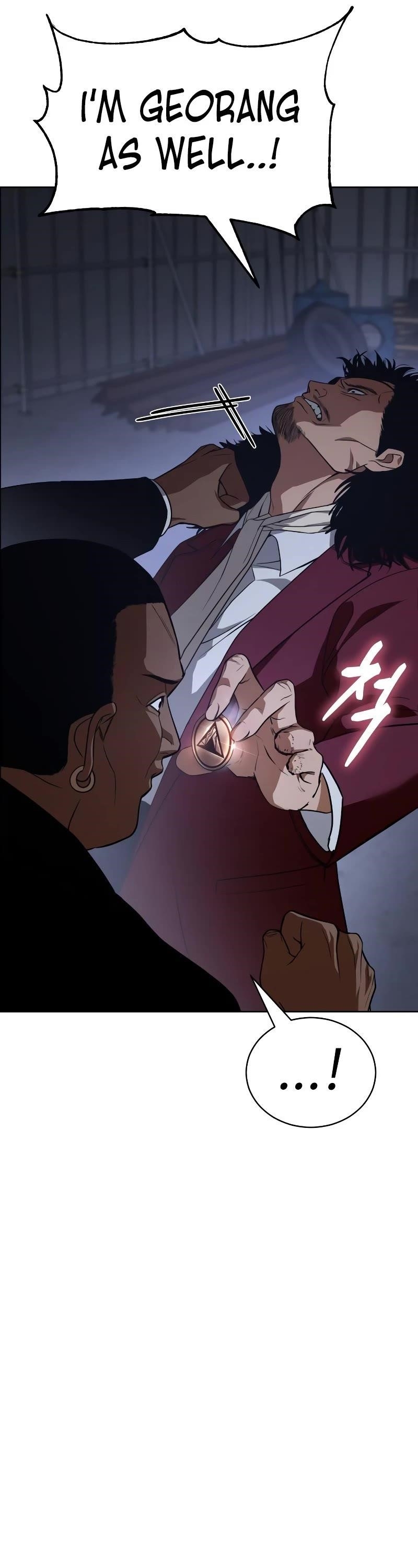 Baek XX Chapter 24 - Page 9 in English