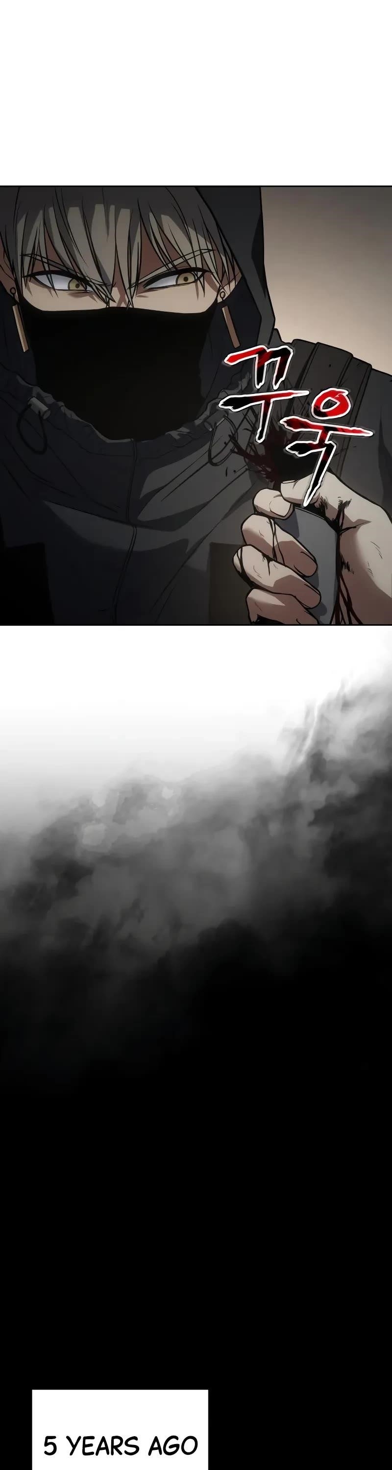 Baek XX Chapter 25 - Page 26 in English