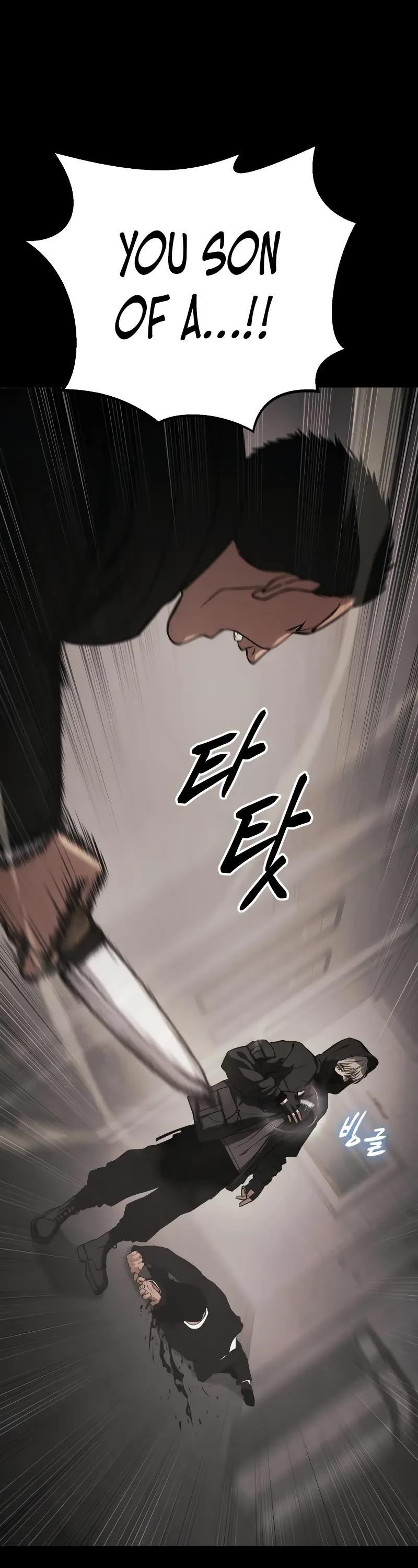 Baek XX Chapter 25 - Page 29 in English