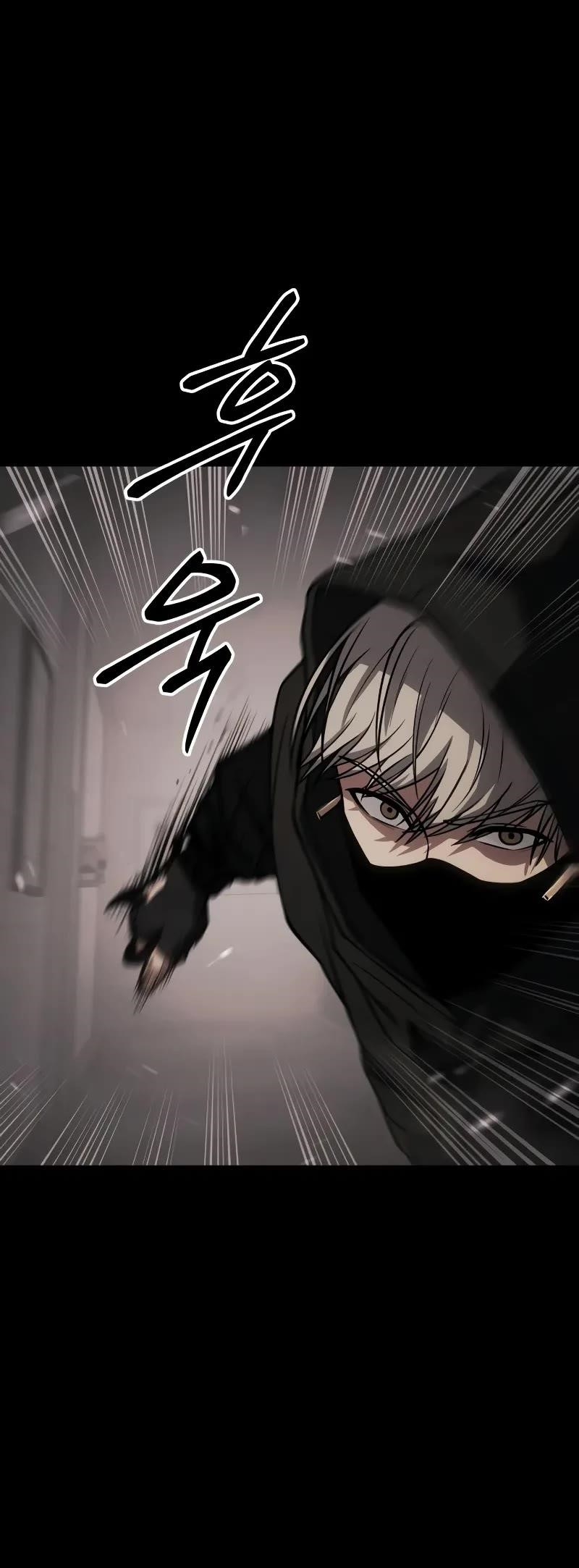 Baek XX Chapter 25 - Page 32 in English