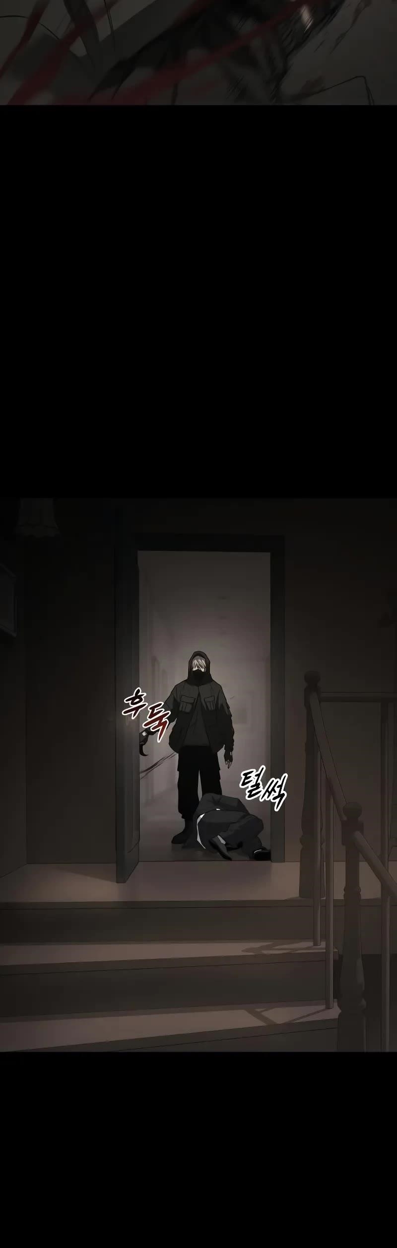 Baek XX Chapter 25 - Page 35 in English