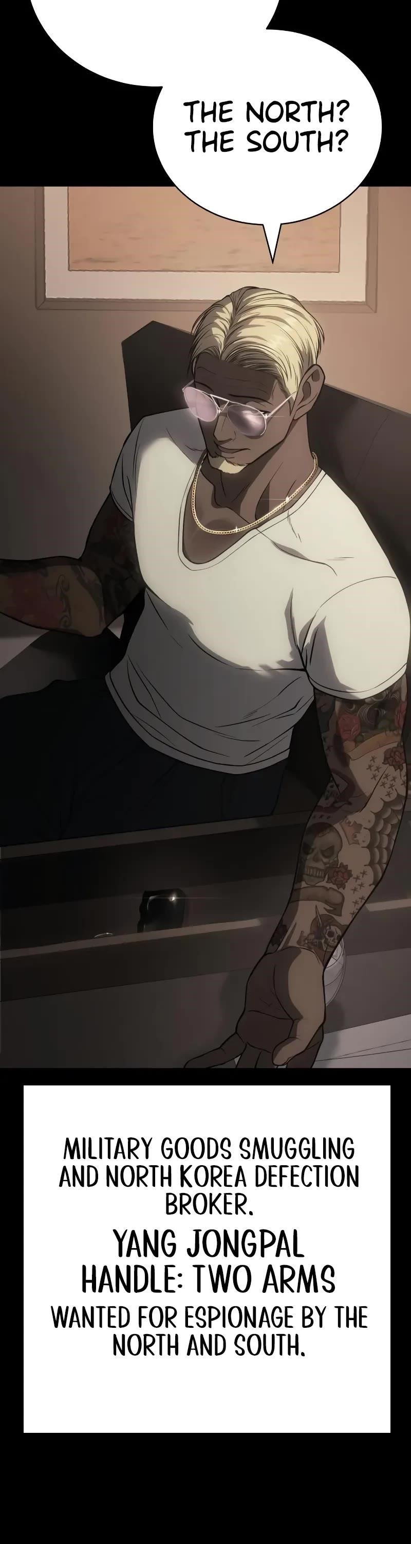 Baek XX Chapter 25 - Page 38 in English