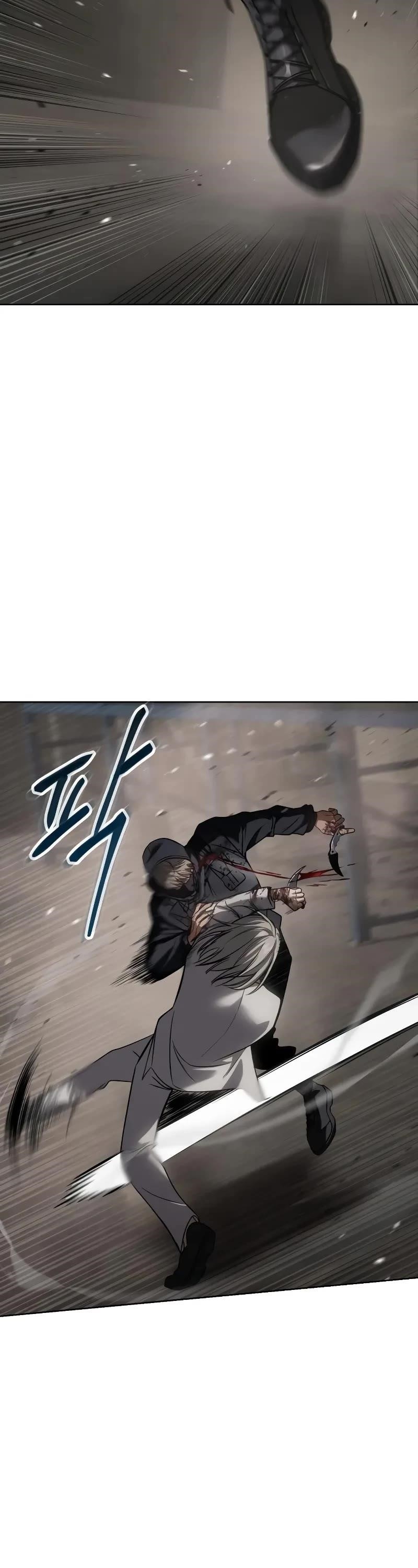 Baek XX Chapter 25 - Page 58 in English