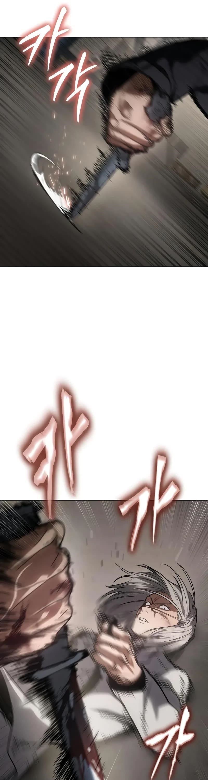 Baek XX Chapter 25 - Page 61 in English