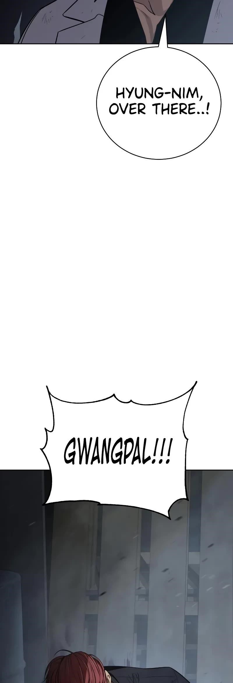 Baek XX Chapter 25 - Page 7 in English