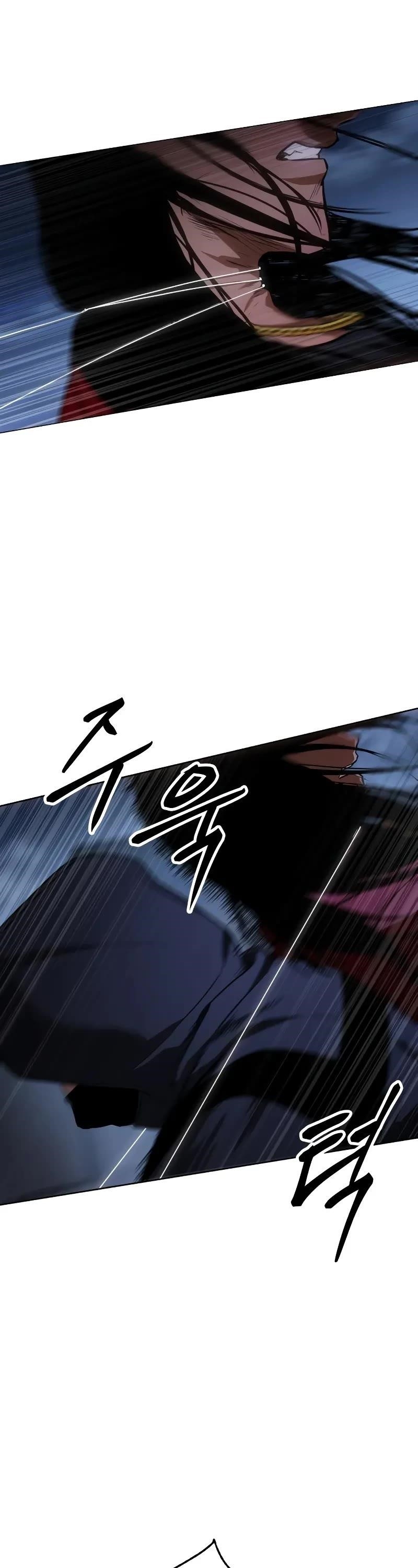 Baek XX Chapter 25 - Page 88 in English