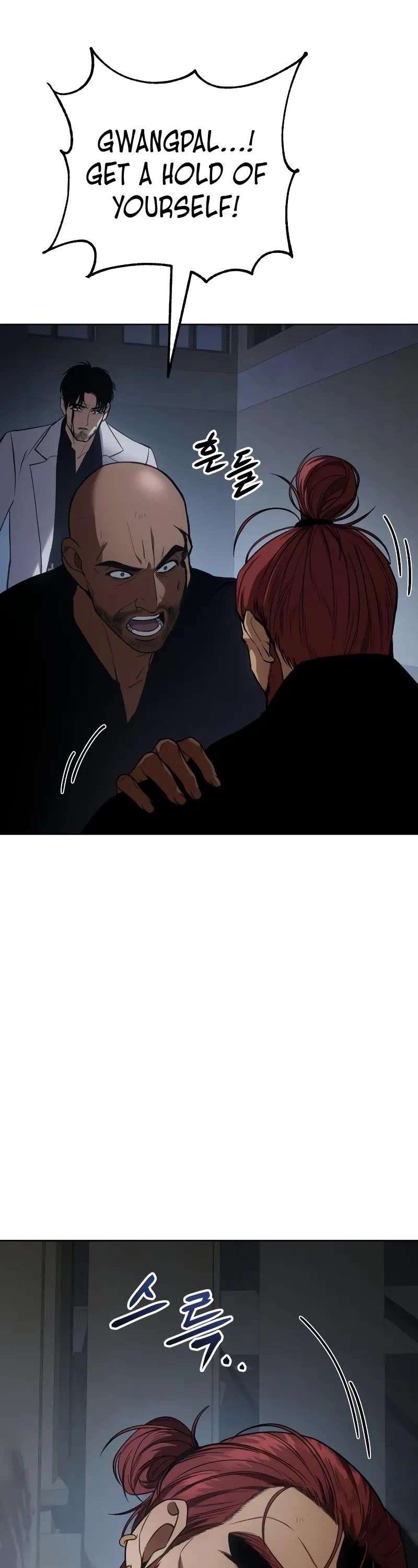 Baek XX Chapter 25 - Page 9 in English