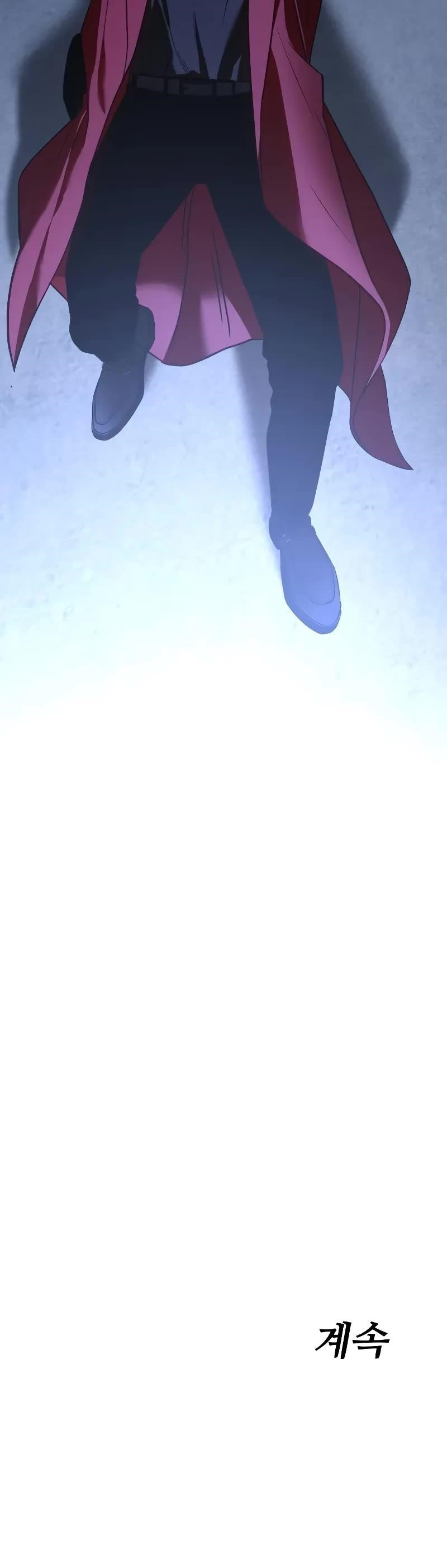 Baek XX Chapter 25 - Page 91 in English