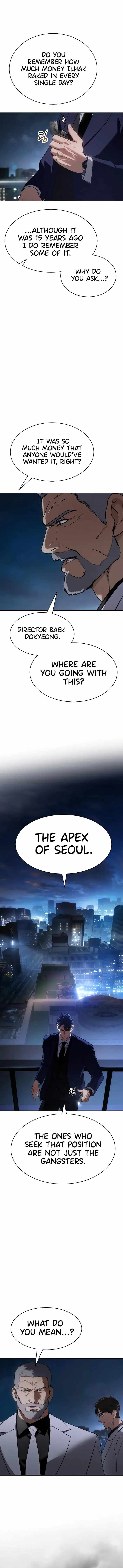 Baek XX Chapter 27 - Page 17 in English