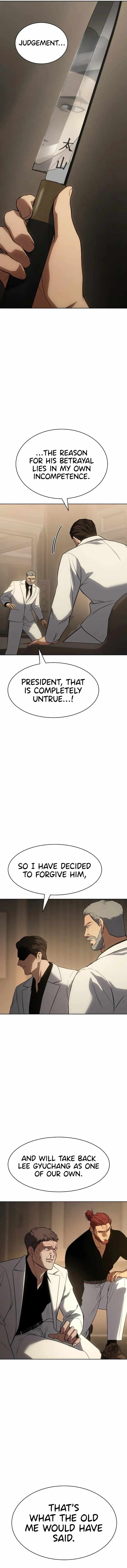 Baek XX Chapter 27 - Page 5 in English
