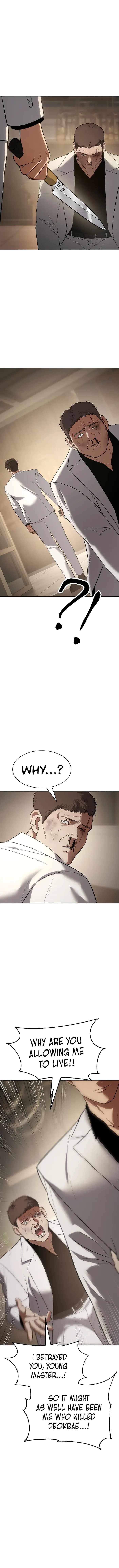 Baek XX Chapter 27 - Page 7 in English