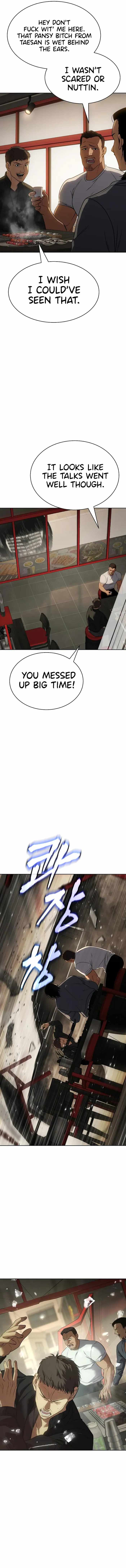 Baek XX Chapter 29 - Page 19 in English