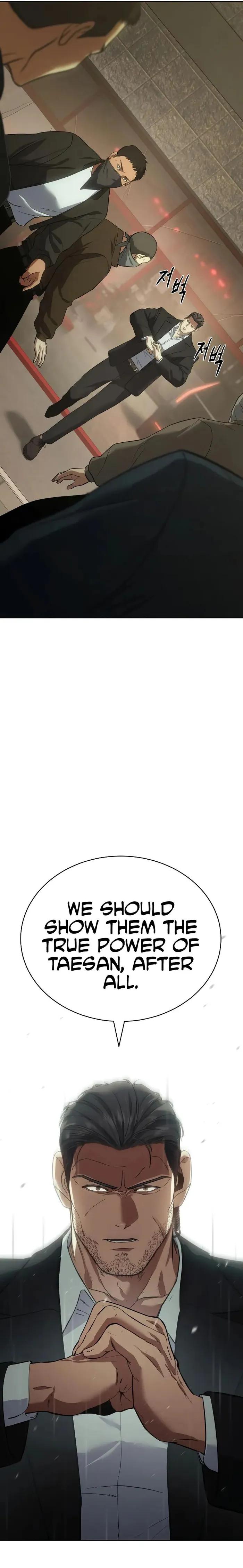Baek XX Chapter 29 - Page 24 in English