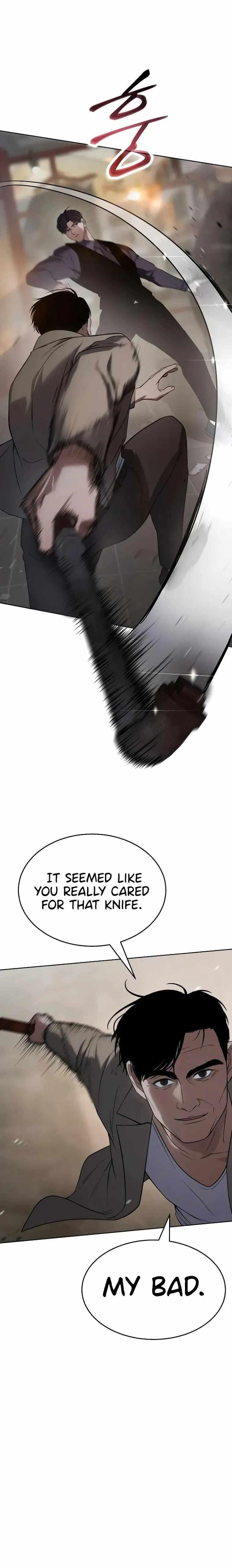 Baek XX Chapter 32 - Page 12 in English