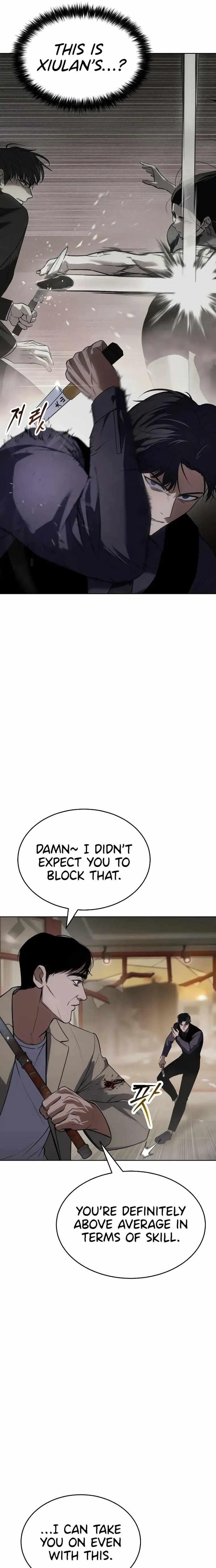 Baek XX Chapter 32 - Page 15 in English
