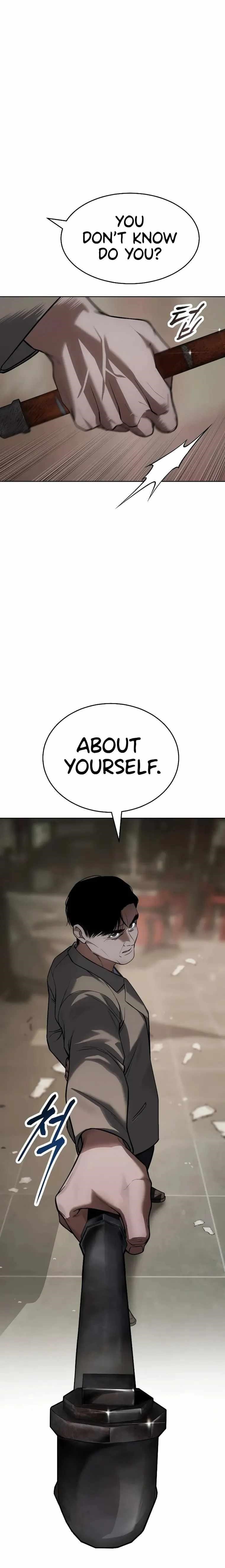 Baek XX Chapter 32 - Page 17 in English
