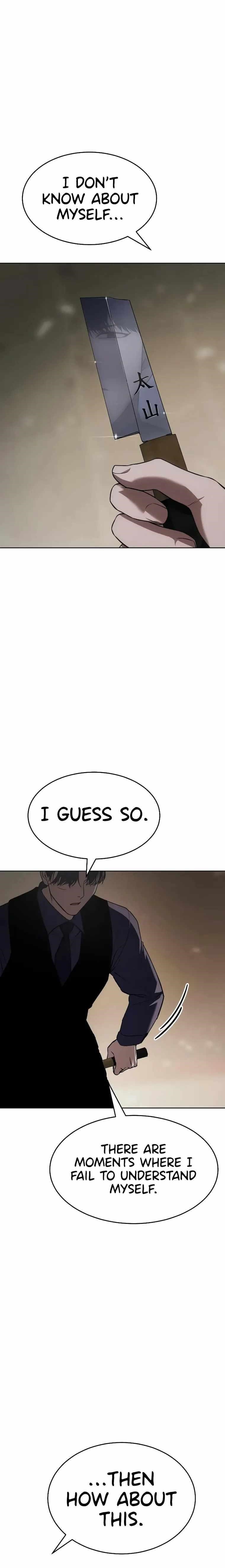 Baek XX Chapter 32 - Page 18 in English