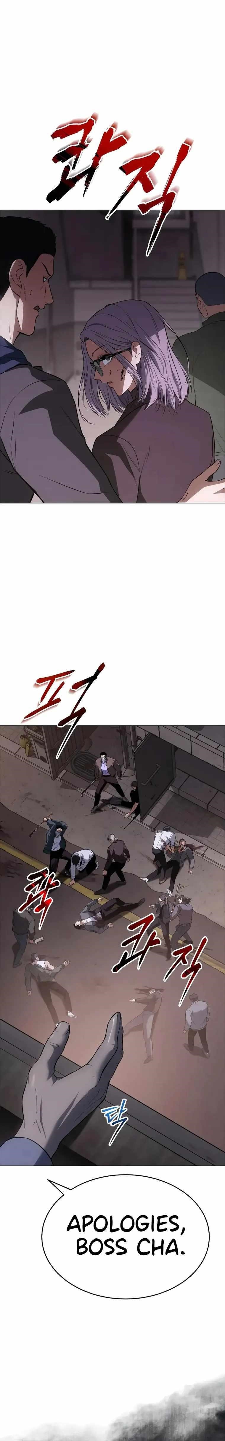 Baek XX Chapter 32 - Page 31 in English
