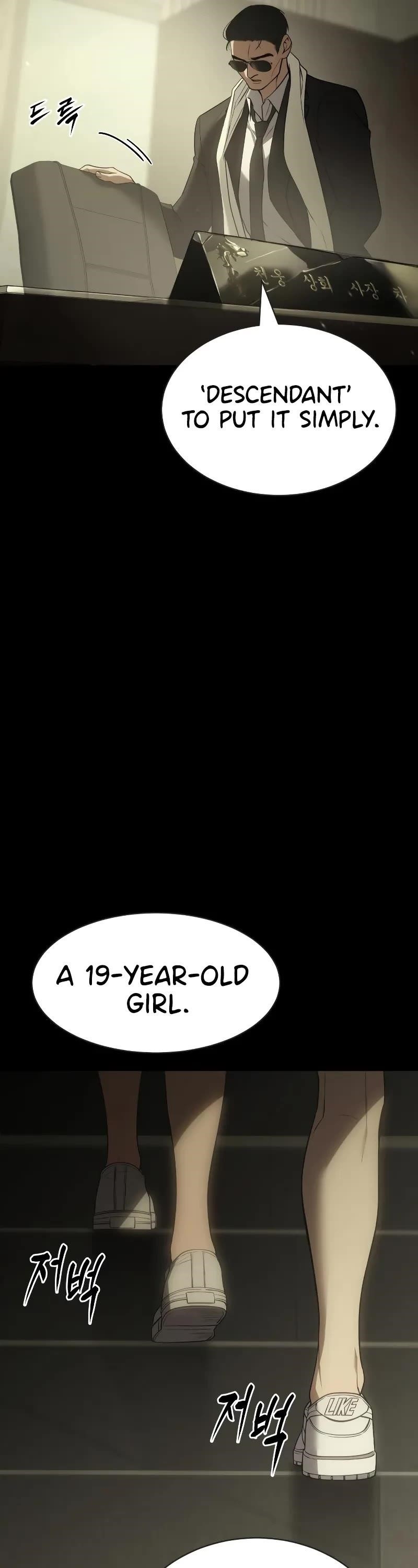 Baek XX Chapter 33 - Page 13 in English