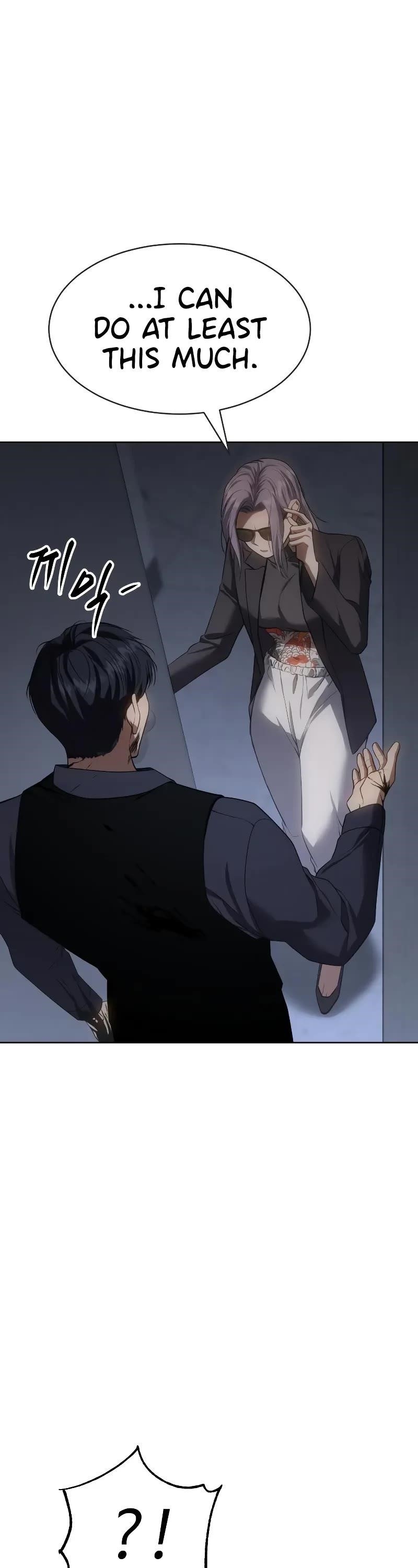 Baek XX Chapter 33 - Page 24 in English