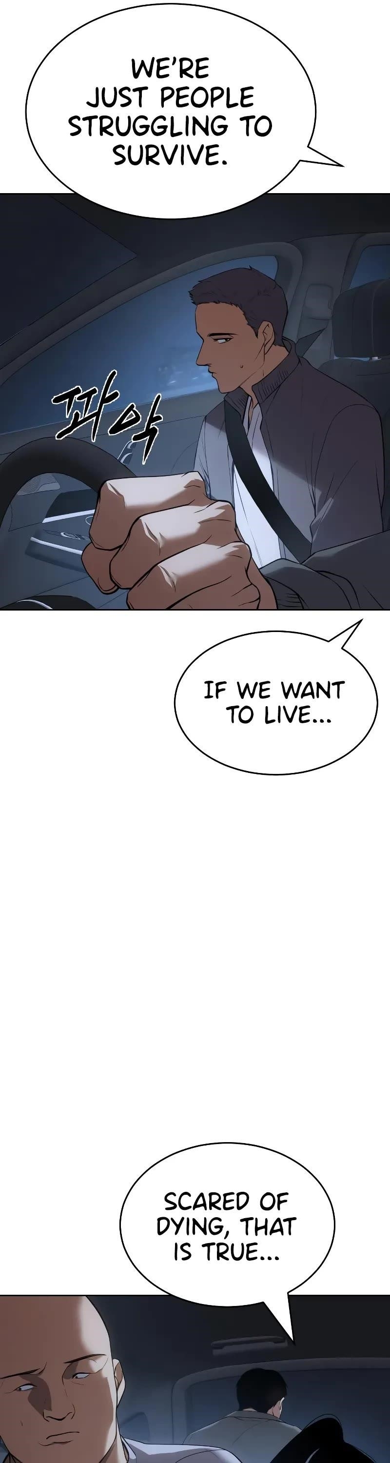 Baek XX Chapter 33 - Page 47 in English