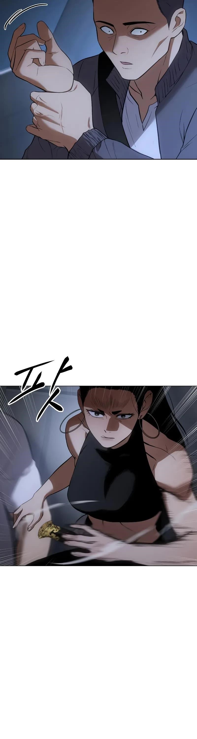 Baek XX Chapter 33 - Page 52 in English