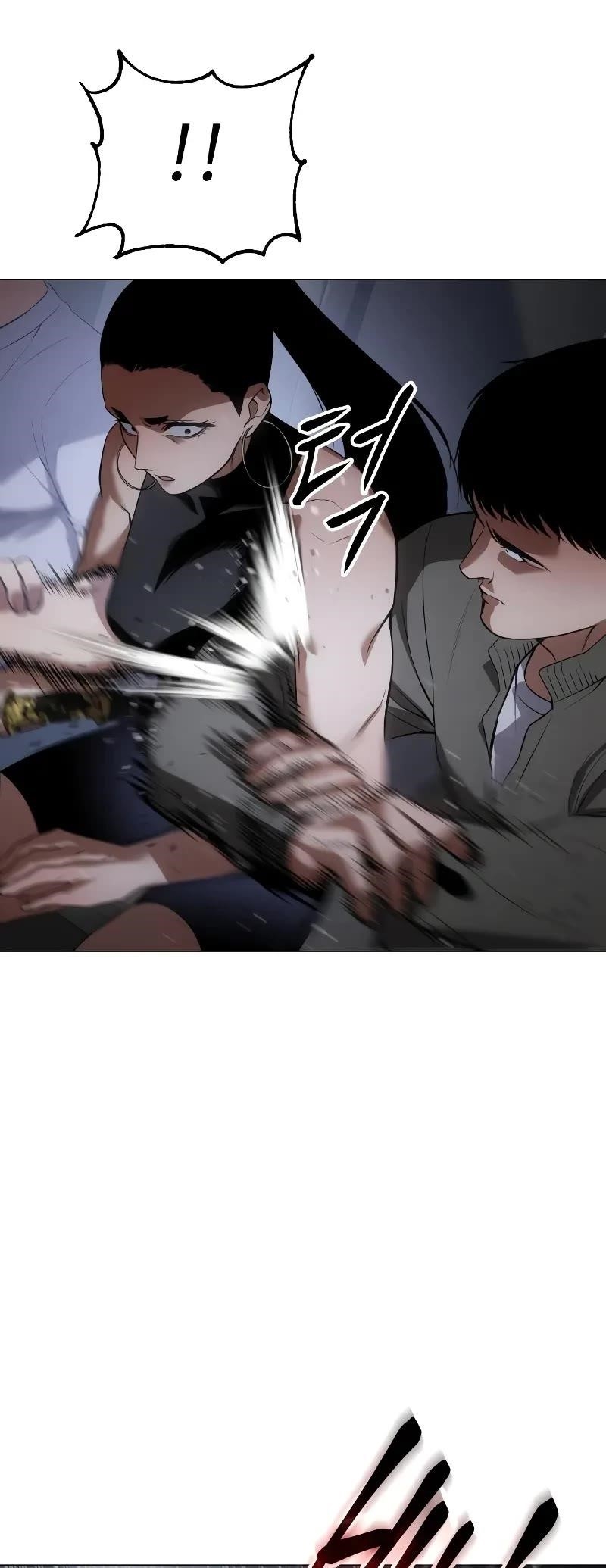 Baek XX Chapter 33 - Page 53 in English