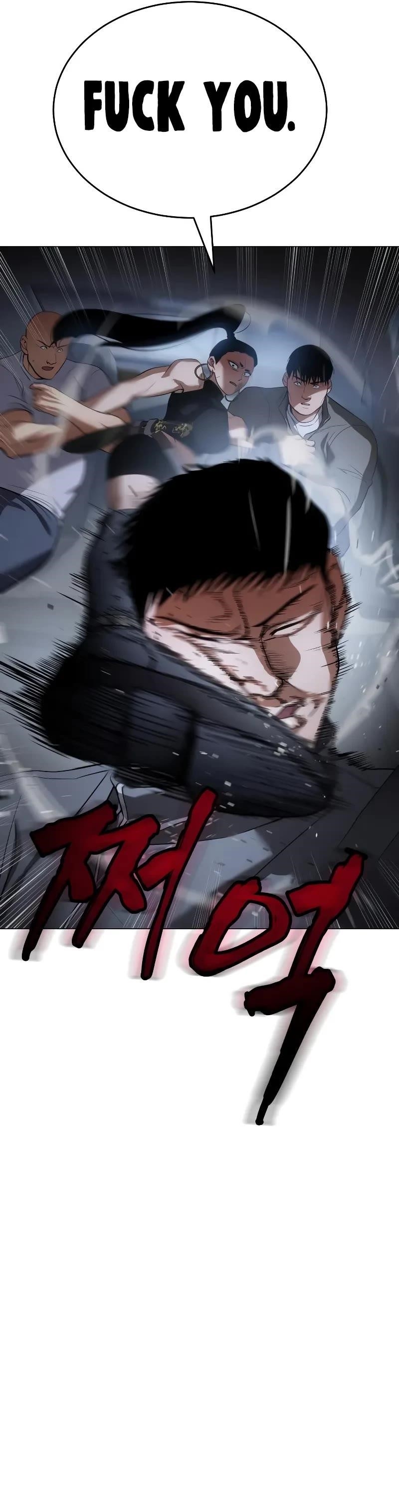 Baek XX Chapter 33 - Page 59 in English