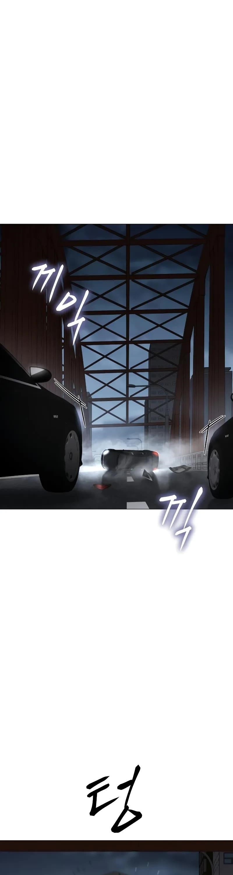 Baek XX Chapter 33 - Page 67 in English