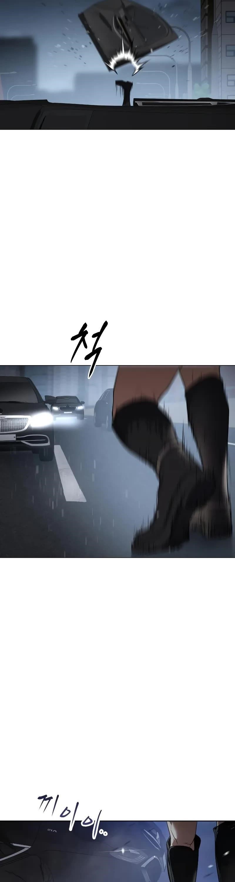 Baek XX Chapter 33 - Page 68 in English