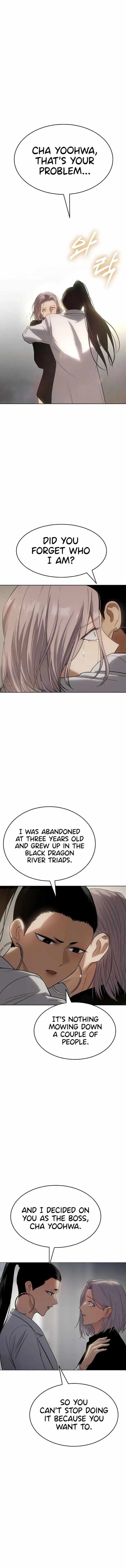 Baek XX Chapter 35 - Page 17 in English