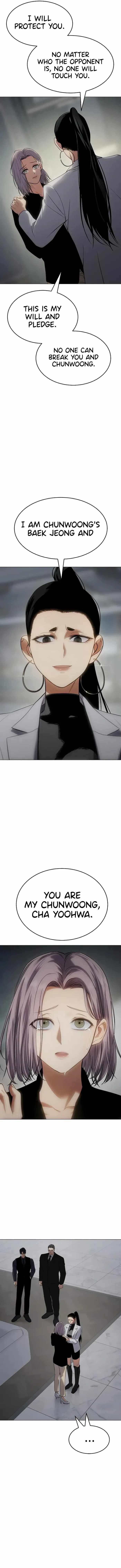 Baek XX Chapter 35 - Page 18 in English