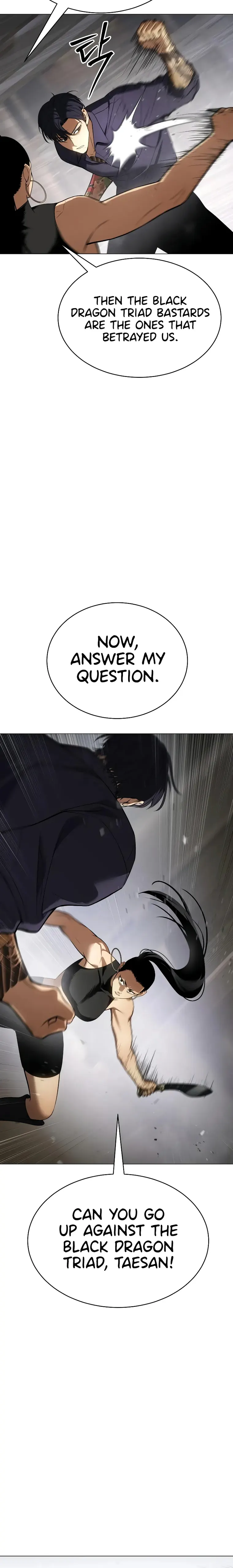 Baek XX Chapter 36 - Page 24 in English