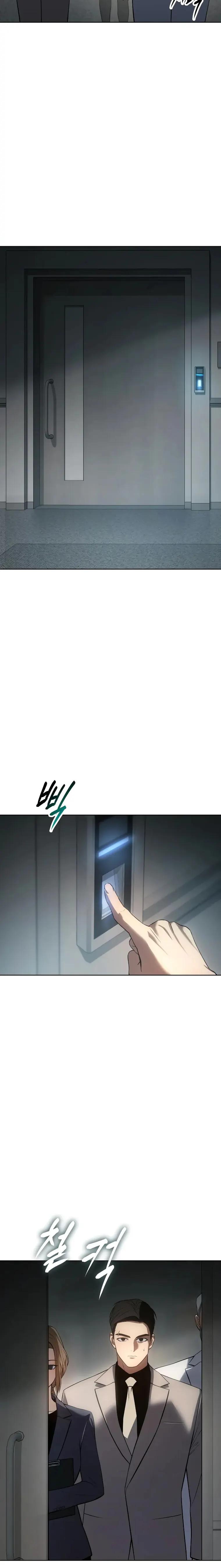 Baek XX Chapter 36 - Page 34 in English