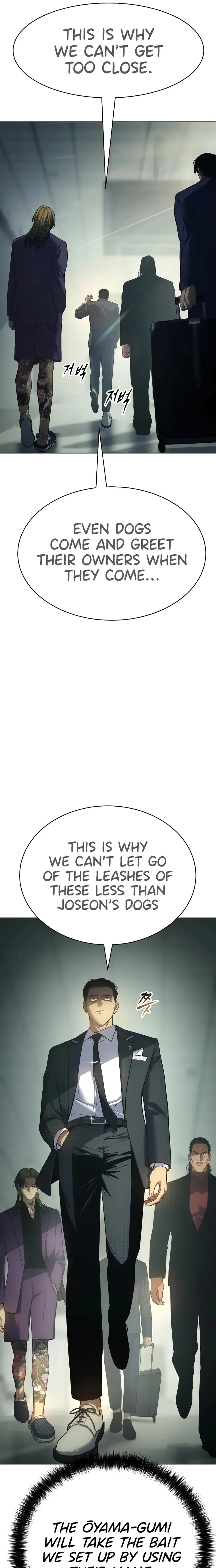 Baek XX Chapter 36 - Page 43 in English