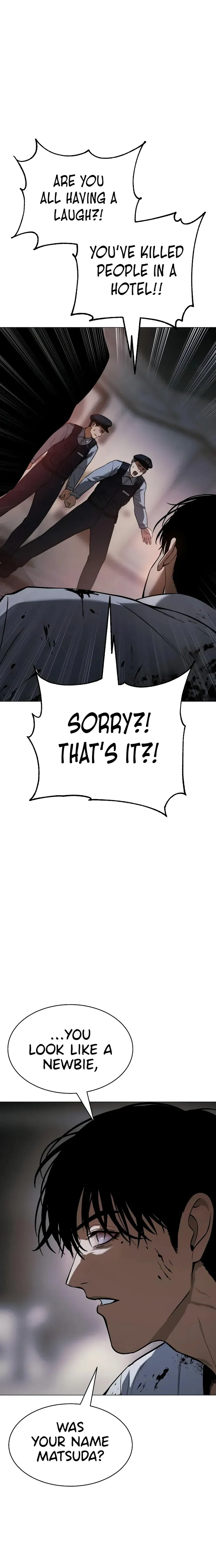Baek XX Chapter 37 - Page 16 in English