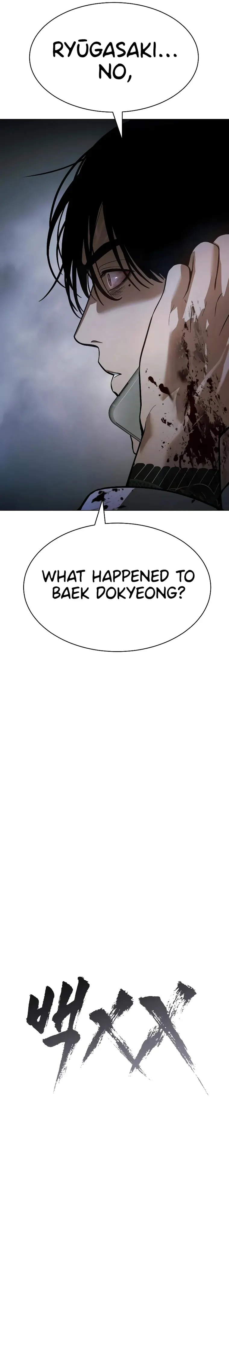 Baek XX Chapter 37 - Page 21 in English